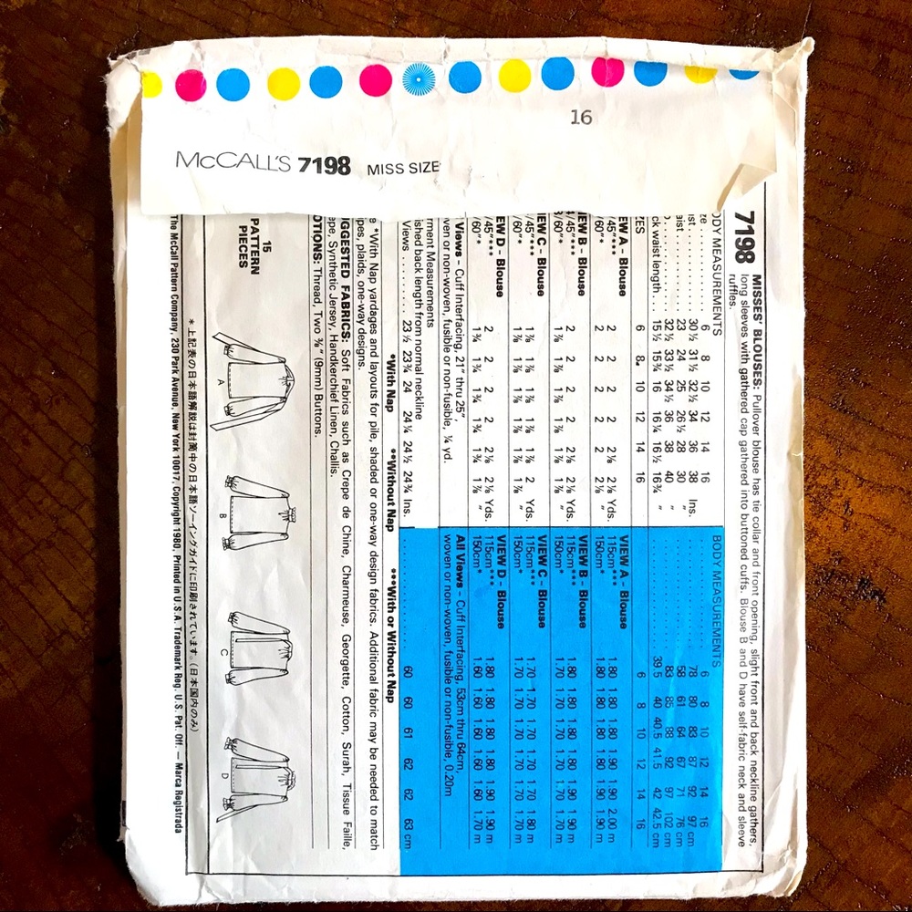 Bundle Sewing Patterns - Picture 7 of 7